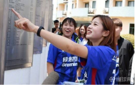 mg平台电子官网:美女国脚的父亲造成的误会